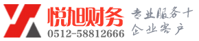 天门博文注册公司